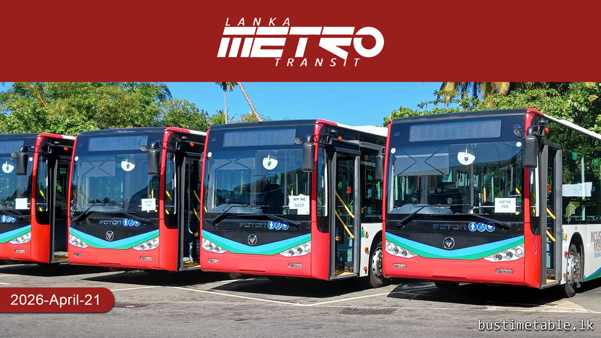 Metro Bus gallery image 1